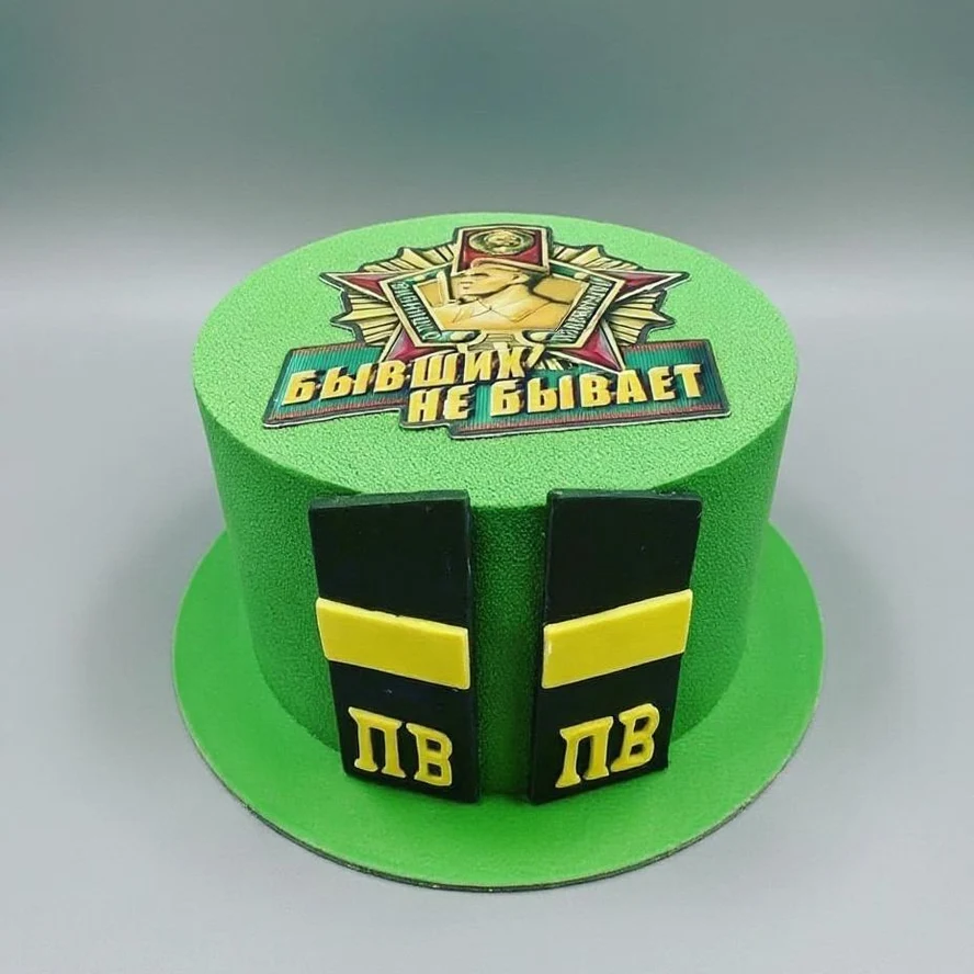 Торт для пограничника